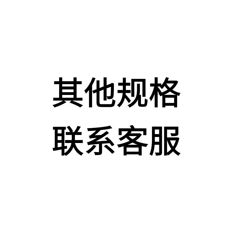 16平方bvr黄绿法兰静电跨接线桥架接地线 黄绿双色连接线 其他规格