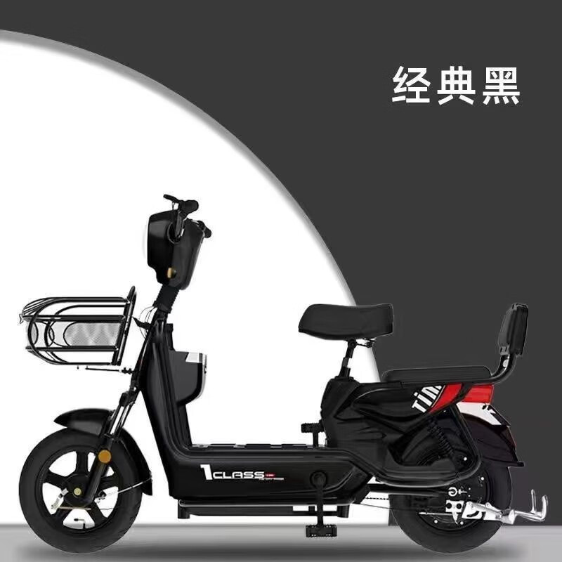 新国标可上牌工厂直销金鹰款品牌电动自行车脚蹬电动车48v电动车 炫酷