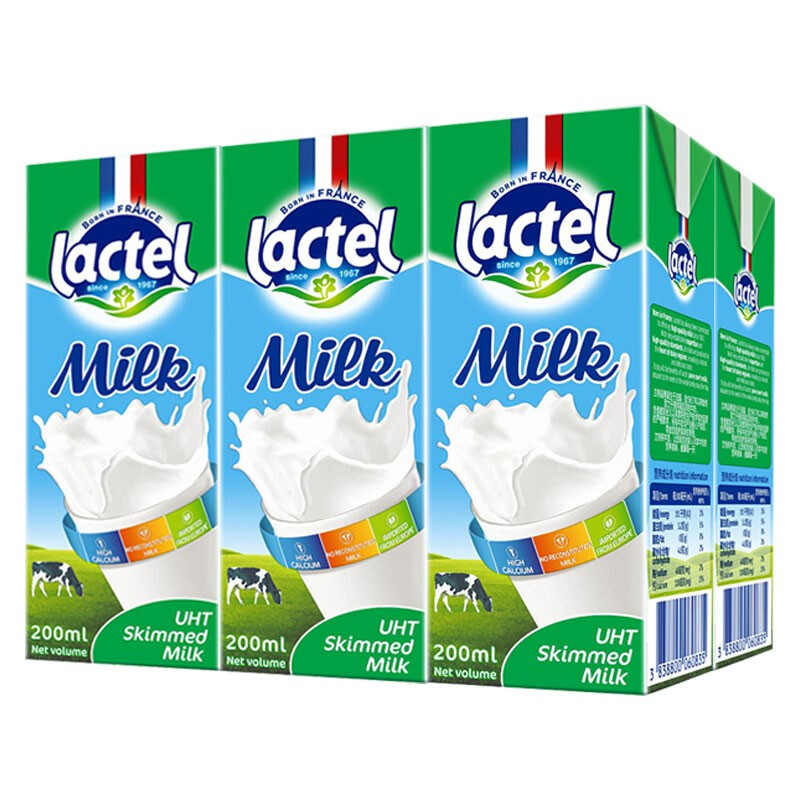 法国兰特lactel 脱脂纯牛奶200ml*6盒装 上班族营养早餐奶 无脂肪纯牛奶健身房牛奶饮品 200ml*6盒装