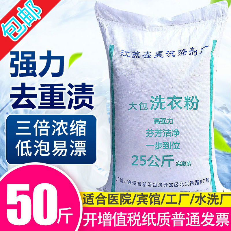  ɢװϴ·۱ݾƵרôϴ· 50ϴ· 150Ԫ