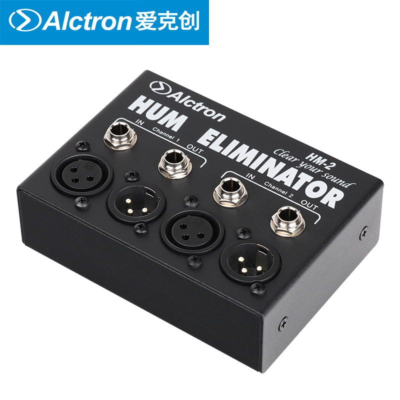 爱克创（Alctron） HM-2噪音消除抗干扰器隔离器/耦合器隔离音频杂音消除电流声滋滋声 黑色