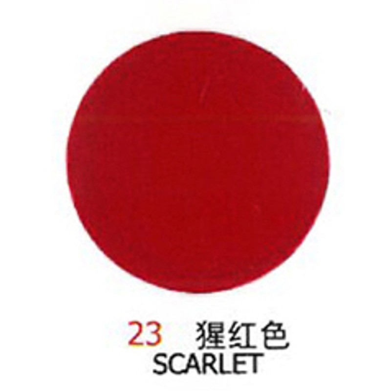 漆师傅彩虹精化兆新可立美自喷漆金属手摇漆涂鸦汽车五金补漆 猩红色