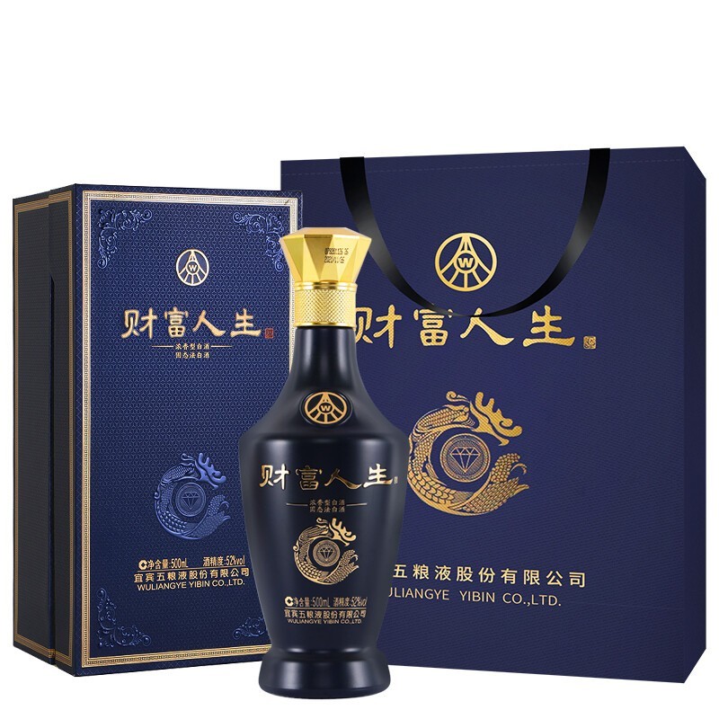 五粮液(wuliangye)五粮液股份公司出品 财富人生五粮浓香型52度高度