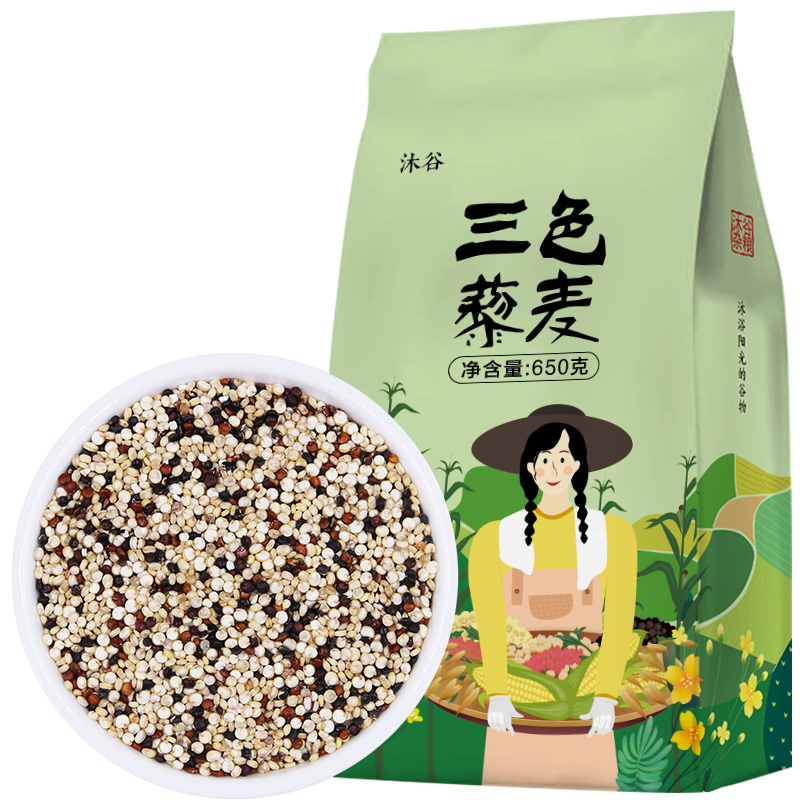 沐谷三色藜麦米价格走势,为健康生活添彩!