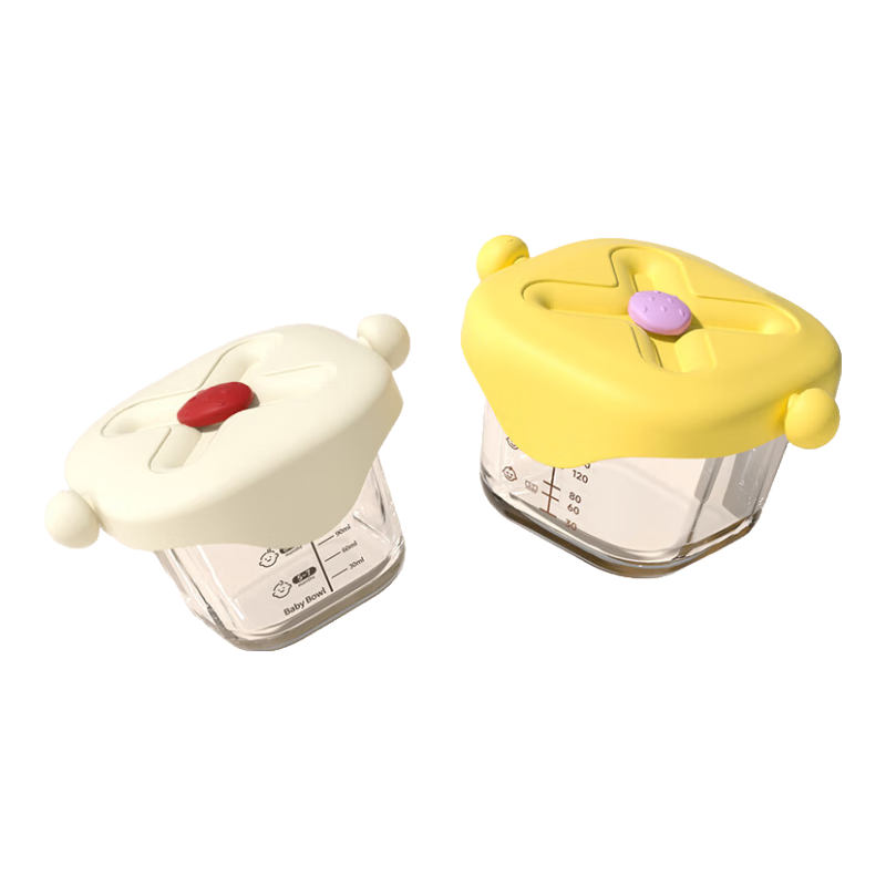 如山寶寶輔食盒玻璃可蒸煮蛋羹碗保鮮儲(chǔ)存工具杯模嬰兒專用輔食碗 「2件套」黃+米（230ml+300ml）