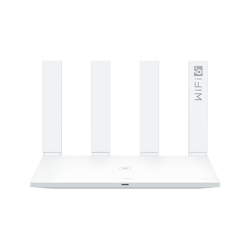 HUAWEI 华为 AX3 Pro 双频3000M 千兆家用路由器 WiFi 6 单个装 白色