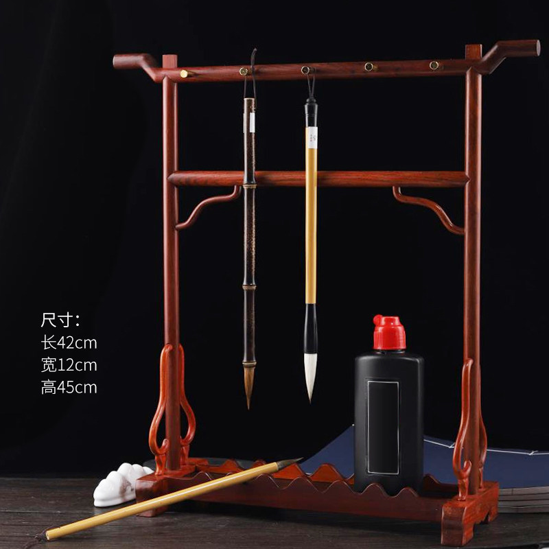 忆宝阁 文房四宝送人仿古多功能红木笔架笔搁置物架10针毛笔架笔挂带