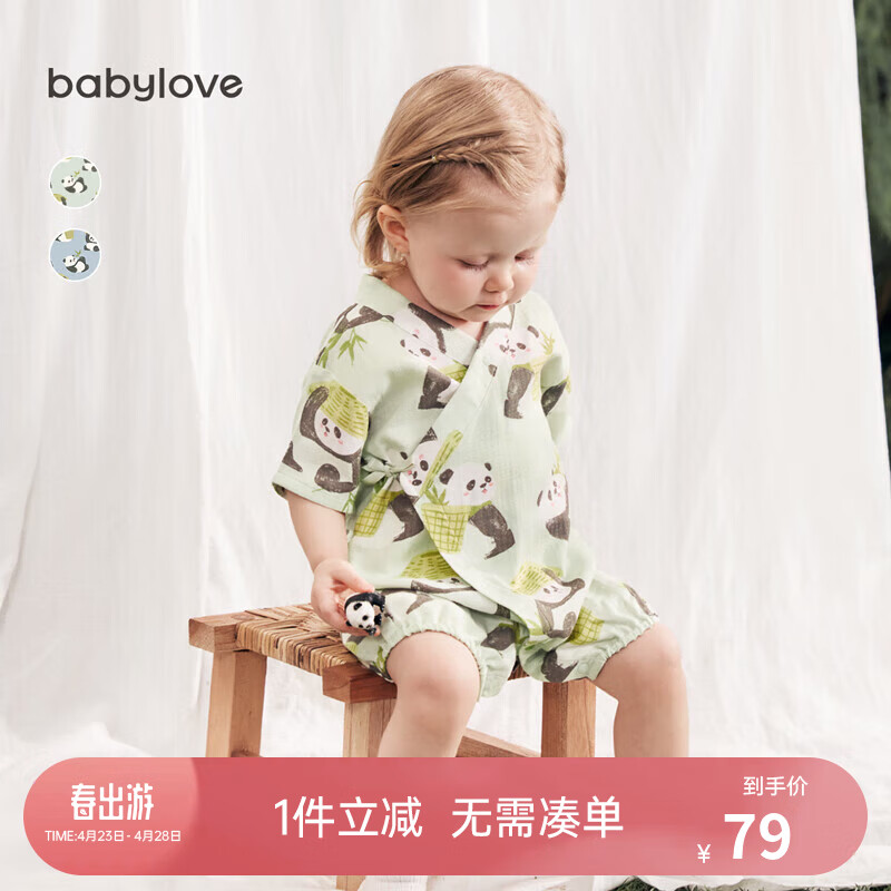babylove婴儿连体衣夏季薄款透气短爬可爱睡衣宝宝哈衣竹棉山茶纱布衣服