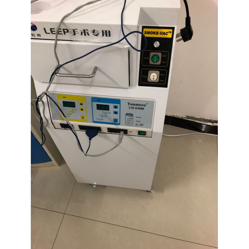 【jd健康】北京冠邦贝林利普刀电离子机妇科利普刀刀头leep刀仪器