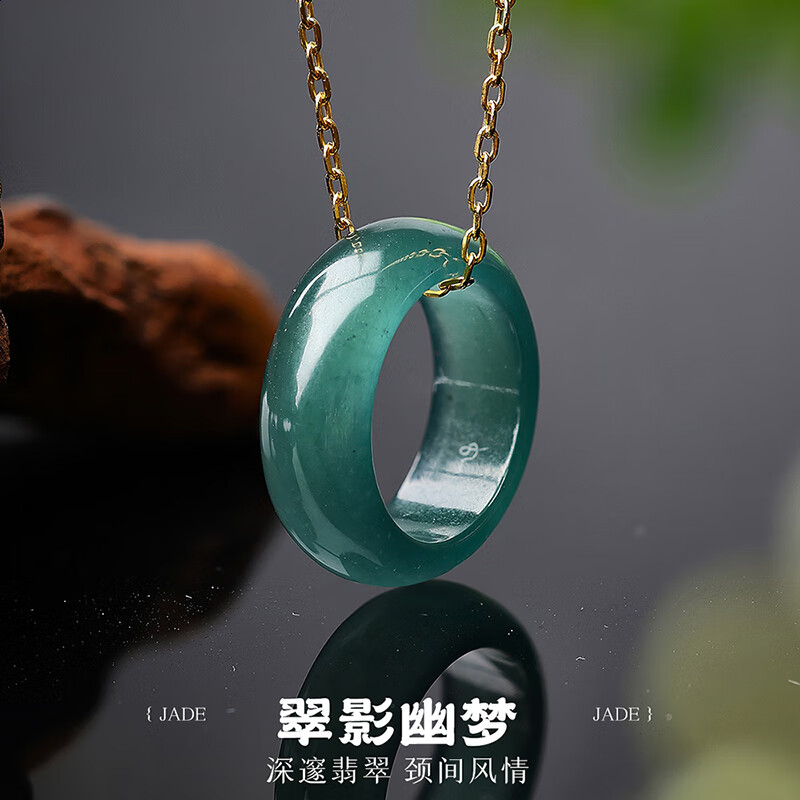 万福龙翡翠指环吊坠 a货玉指环情侣款玉扳指项链生日节日送男友送女友