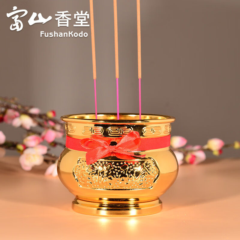 富山香堂 家用室内立香插招财香炉金色仿古香炉 3.5寸香炉