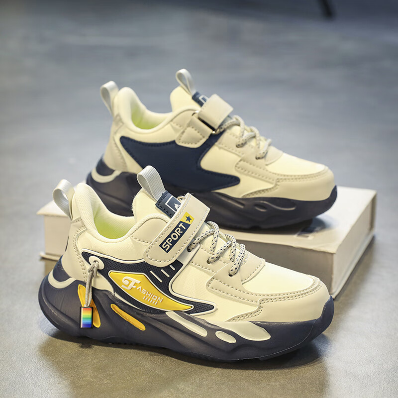 新百伦动感男童运动鞋皮面防水春秋新款防滑耐磨跑步鞋