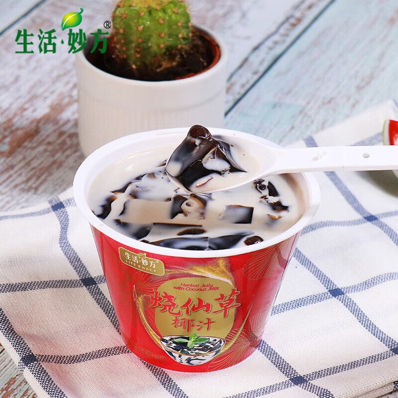 生活妙方椰汁烧仙草/椰汁黑米露215g/杯 港式即食甜品下午茶饮品 椰汁