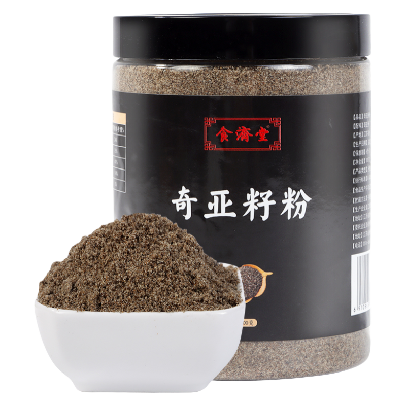 ʳ���������ѷ� ������ ������ ŷ��β�� ����ţ�̰��±���Ѫ��300��