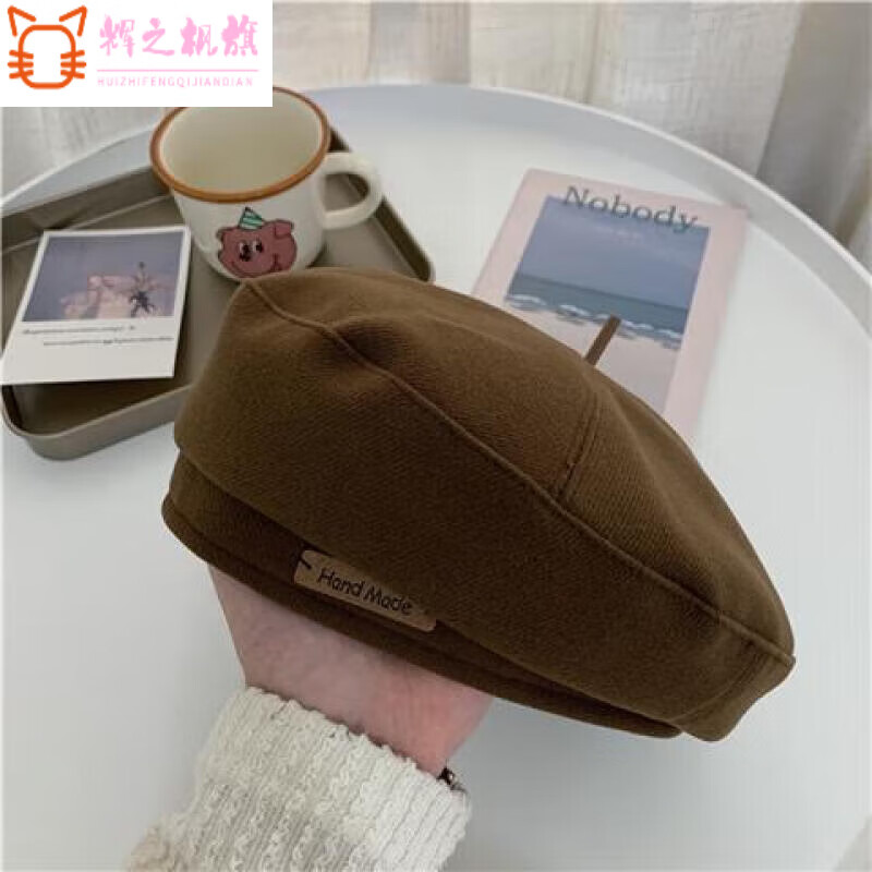 奶咖~秋冬毛呢贝雷帽女日系ins复古棕色百搭英伦显脸小画家帽 可可棕