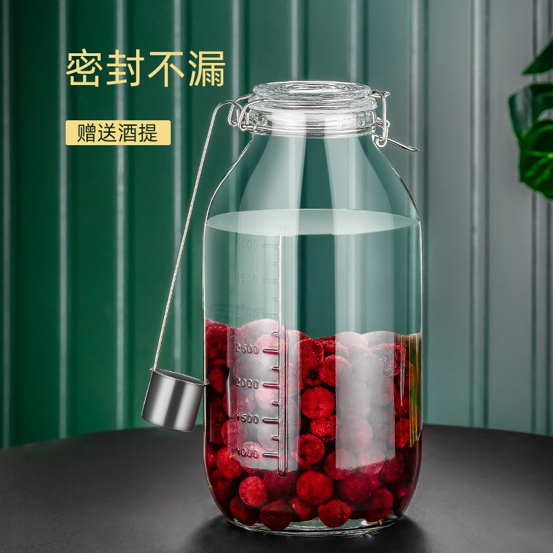 泡酒瓶历史价格是多少|泡酒瓶价格比较