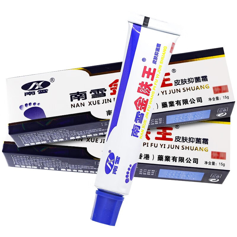 南雪金肤王霜 皮肤外用瘙痒祛痒乳膏 二盒装 l 二盒装