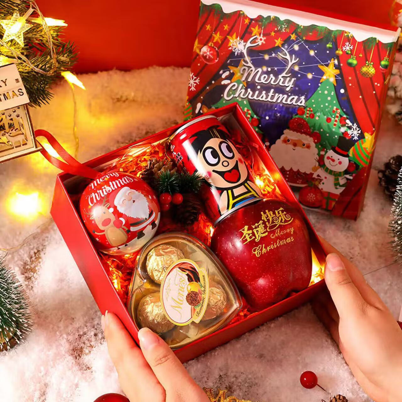 勇者无惧平安果 圣诞节礼物平安夜苹果印字定制创意高端礼盒送女生女朋友 平安果圣诞礼物组合礼盒B款