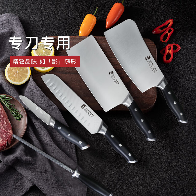 拓（TUOBITUO）中式菜刀家用切片切肉刀砍骨斩骨剁骨刀水