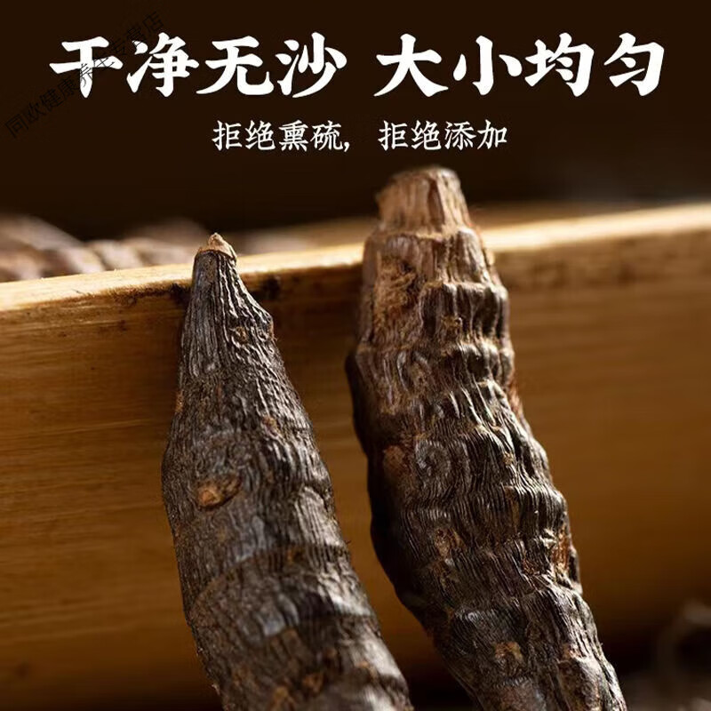 お値下げ!! 志野流香道具 重硯 十組 桑 激安スプリング - technicomm.qc.ca