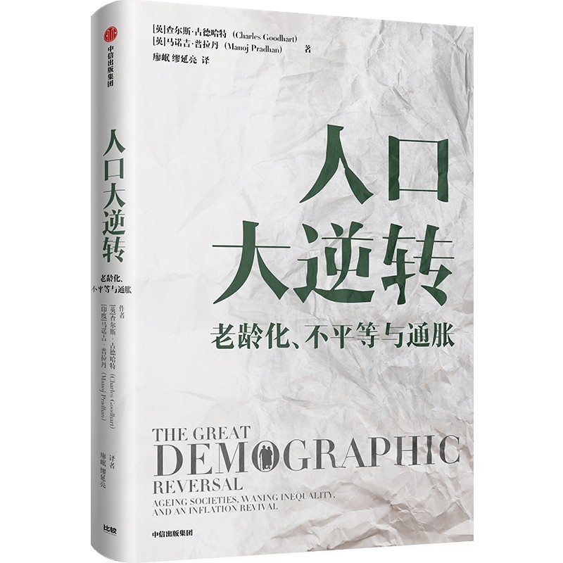 工具还是武器 直面人类科技紧迫的争议性问