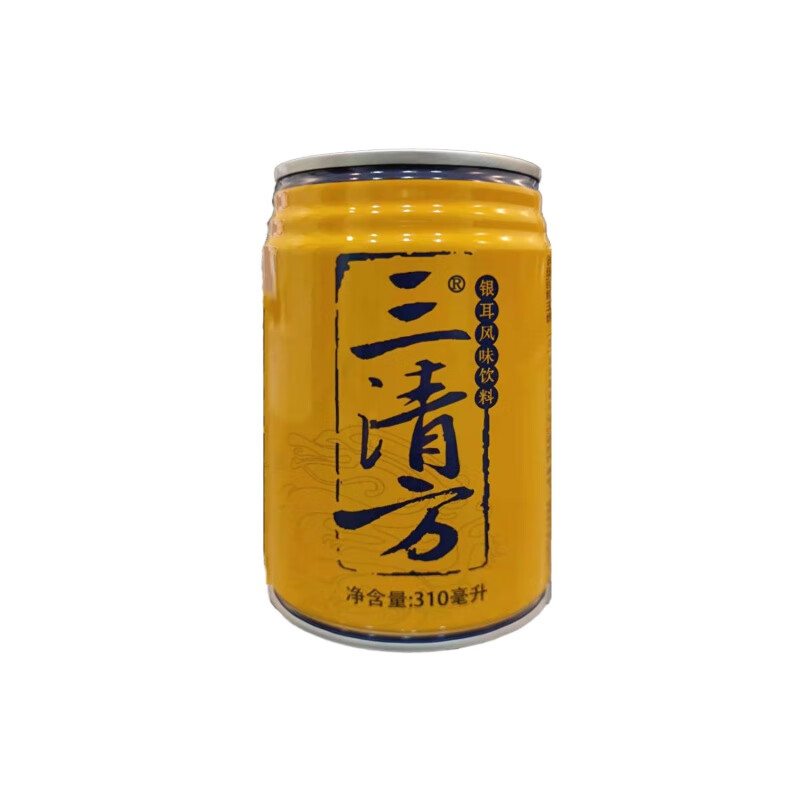 银耳风味饮料310ml/12听装半件清凉饮料 三清方银耳风味饮料半件12罐