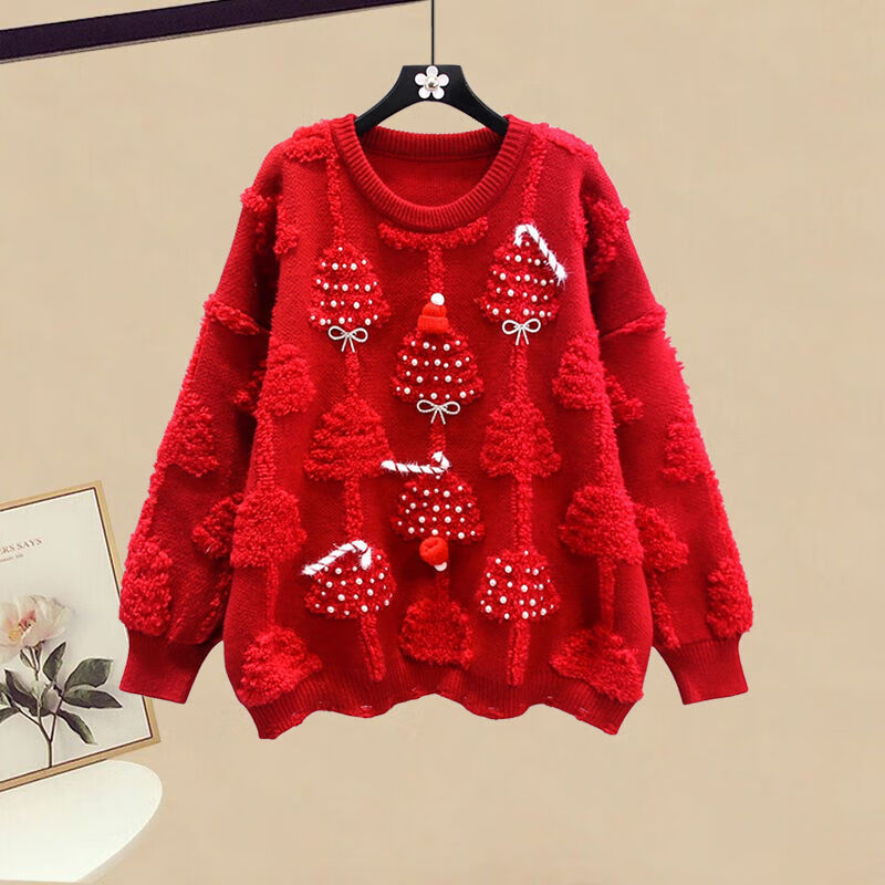 唐晓笙秋冬套装女2023新款大码女装洋气减龄显瘦毛衣高腰半身裙两件套