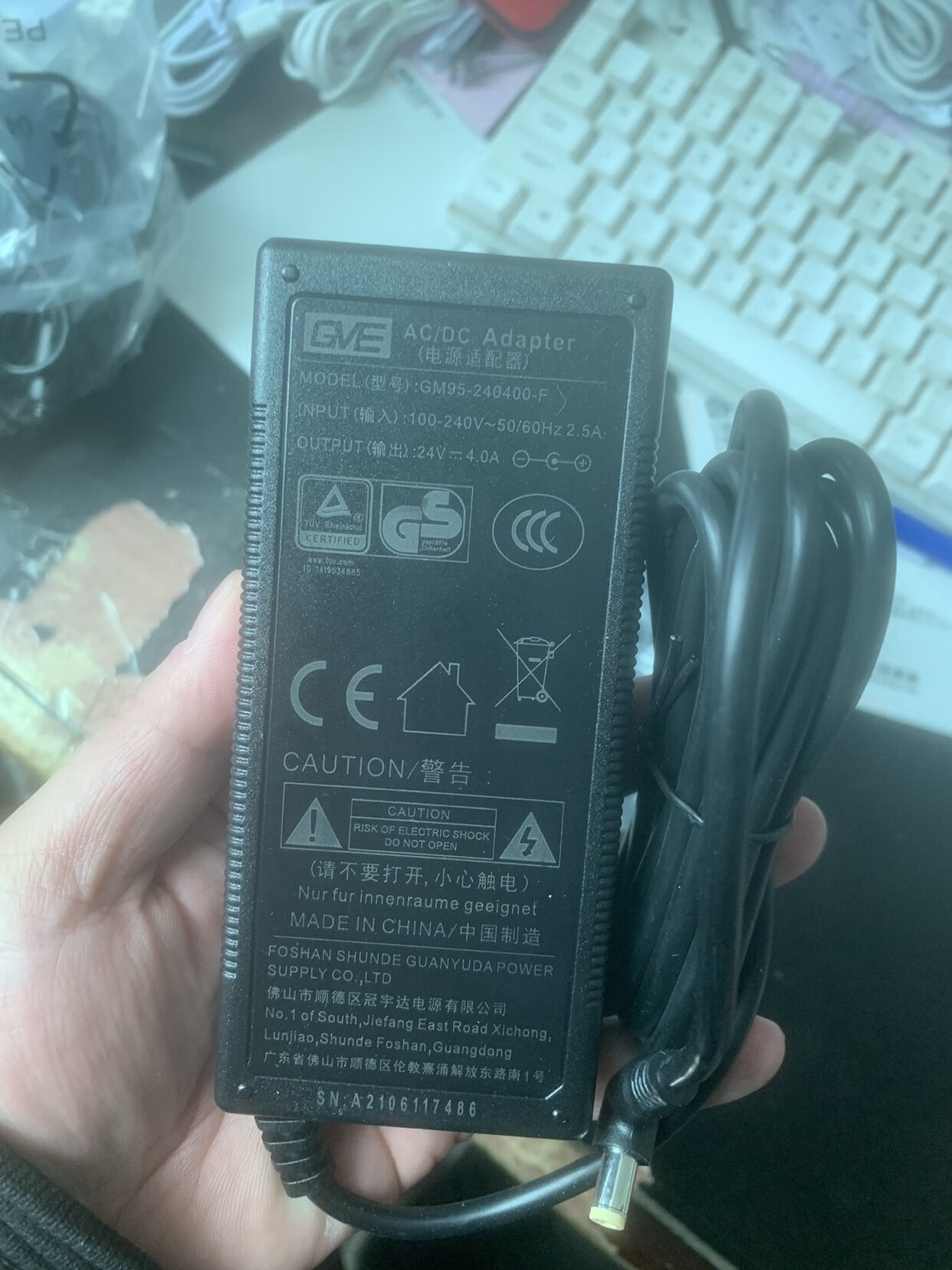 溥畔原装纽斯k7二代珊瑚灯海缸灯冠宇达gm95-240400-f适配器24v4a三插