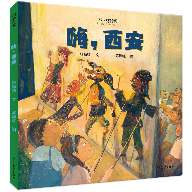 京东图书文具 2023-03-17 - 第12张  | 最新购物优惠券