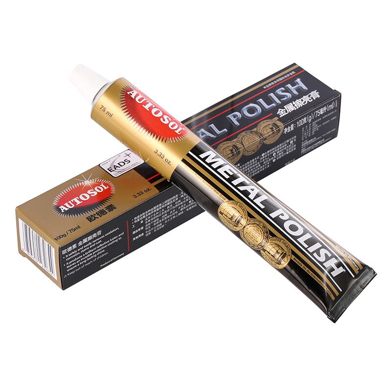AUTOSOL欧德素金属擦亮膏 擦铜膏除锈抛光膏 去污去氧化金属清洁除锈剂 德国进口 50g 1支
