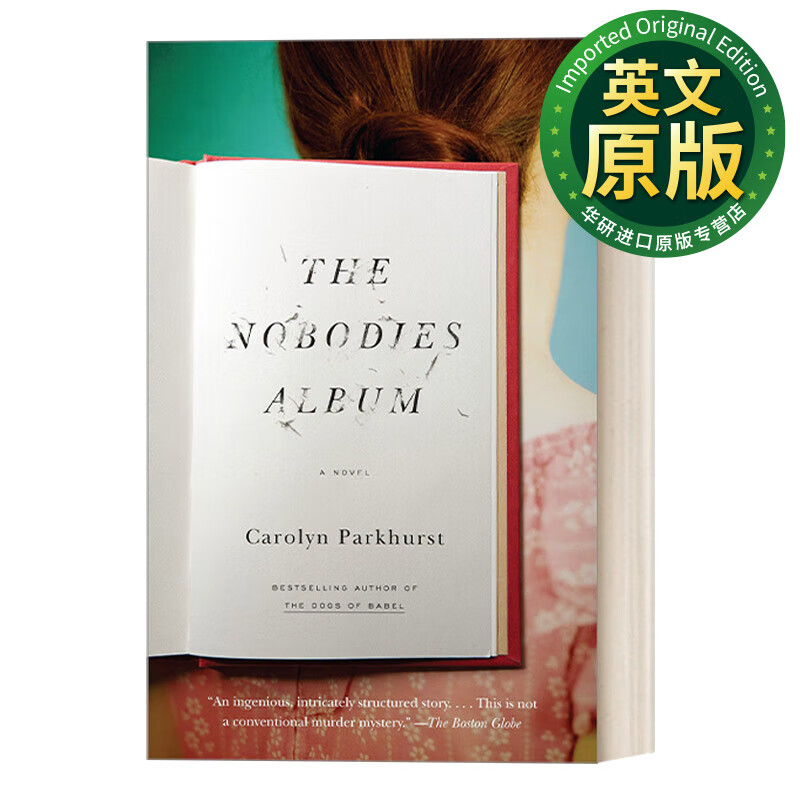 the nobodies album 英文原版 什么愿望都没实现的夏天 女性惊悚心理