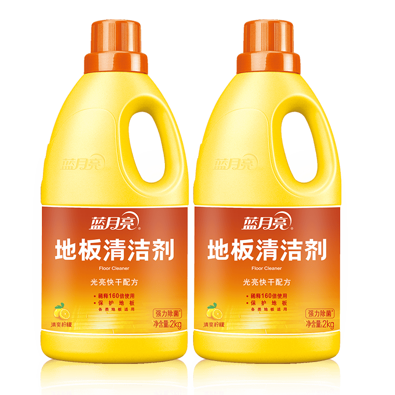 ������ �ذ����� 2kg*2������