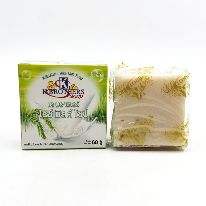 k brothers k泰国大米皂k牌米乳香皂手工精油皂男女通用牛奶清爽去污