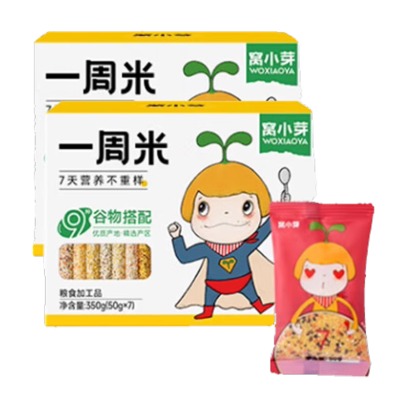 ��Сѿһ����50g*7��/�� ��ѿ�����׺����׷�С����������Ӫ������ ��7�첻������һ����350��*2�� 45Ԫ��2��(��22.5Ԫ/��)