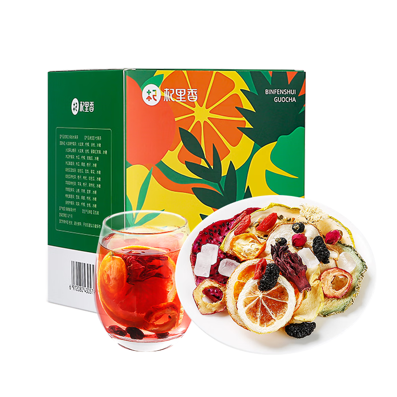 杞里香 缤纷水果茶100g 冻干花果茶10种口味 柠檬百香果花草茶年货茶包