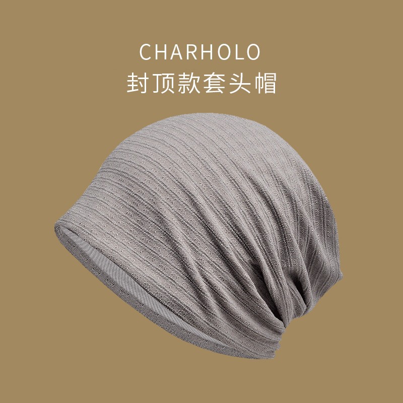 京东毛线帽历史价格怎么查|毛线帽价格历史