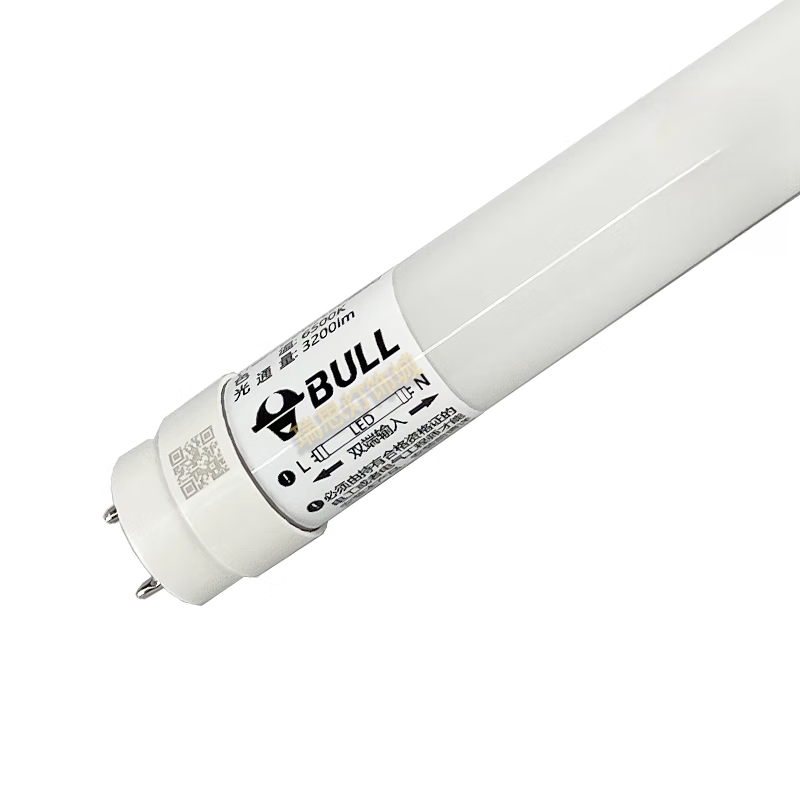 公牛led灯管t8节能日光灯家用长条光管双端超亮抗电涌无闪频1.2m 1.
