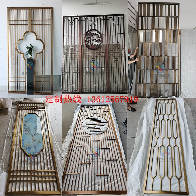 现代不锈钢屏风定制镂空花格钛金隔断金属玄关背景墙中式通花格栅 红色高性价比高么？