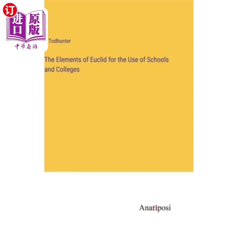 for the use of schools and colleges 学校和大学使用欧几里得原理