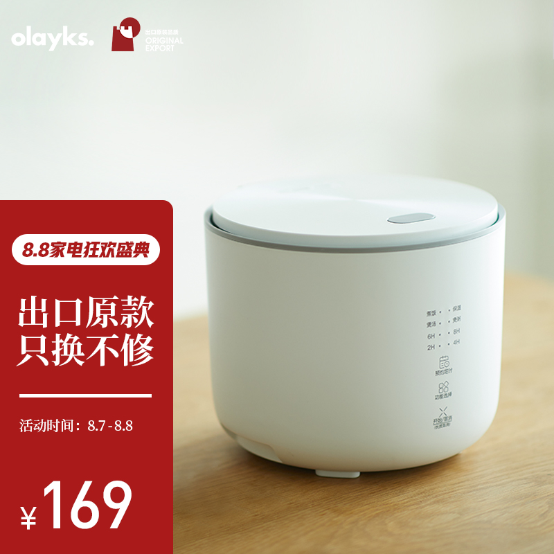 京东实时热销榜 2021-08-07 - 第18张 | 最新购物优惠券 京东实时热销榜 2021-08-07 - 第18张 | 最新购物优惠券