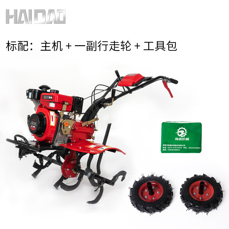 海道海道微耕機(jī)柴油松土機(jī)旋耕機(jī)多功能水田耕地機(jī)大棚犁地機(jī)除草開溝 1WG3.5-100FC-ZC主機(jī)+行走輪