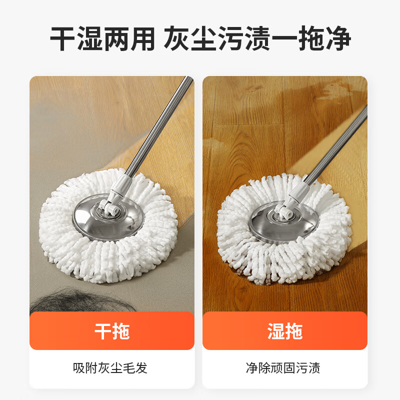 LYNN海绵拖把家用免手洗一拖净干湿两用懒人拖地拖布墩布强力吸水胶棉 【新升级】双驱动旋转拖把套装