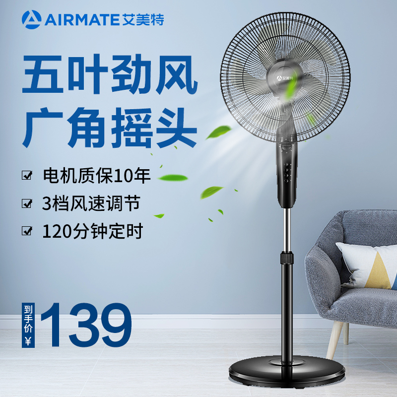京东京东秒杀 2021-06-27 - 第12张  | 最新购物优惠券