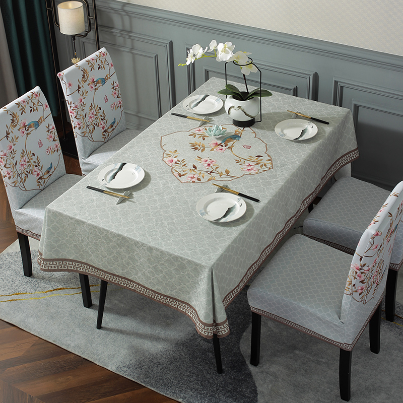 套装中国风布艺全包坐垫套带靠背弹力罩凳子套定制 静若繁花(2只装)