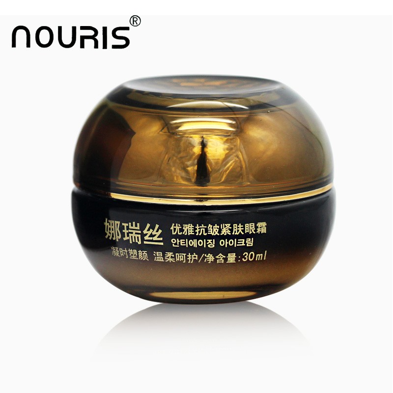 熊津化妆品娜瑞丝优雅抗皱紧肤眼霜30ml抗皱