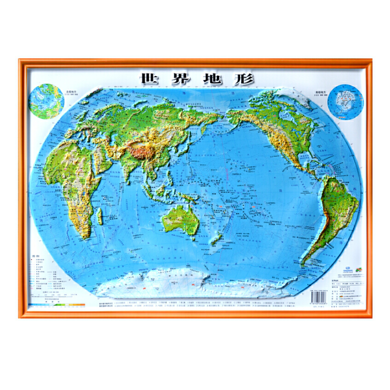 世界地形图 3d立体 2021凹凸浮雕地图 地理地势地貌 55x40cm 学生教学