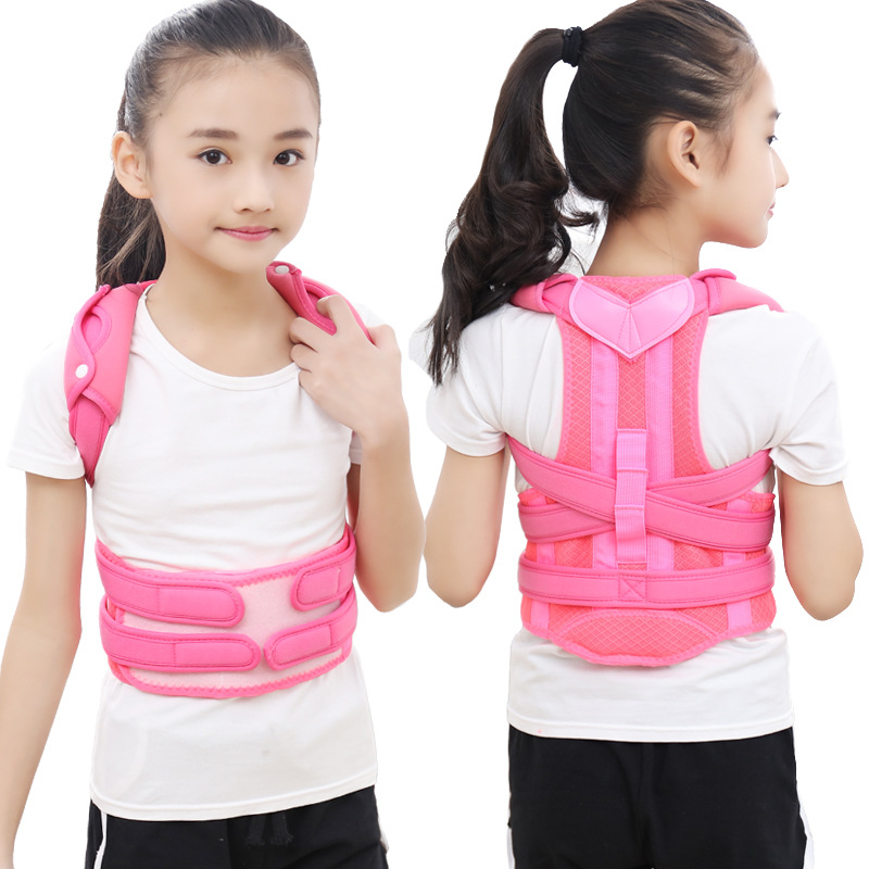 品牌优选脊柱侧弯器带男女生专用儿童脊椎腰椎驼背改善神器高低肩坐姿
