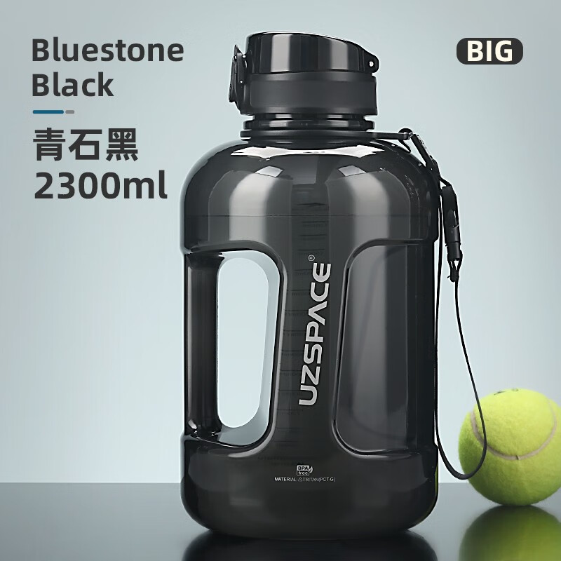 UZSPACE优之大肚水杯大容量吨桶男女士运动水壶高颜值夏季健身tritan杯子 青石黑-直饮款2300ml