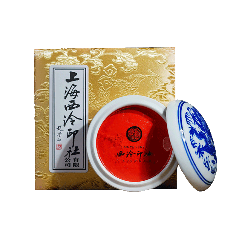 ȫͼۡٱի ӡϺӡǱȪ ׭ӡ¹ŷɫȪ鷨滭 ໨ɰӡ30