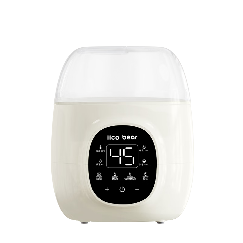 京东暖奶价格曲线在哪看|暖奶价格比较